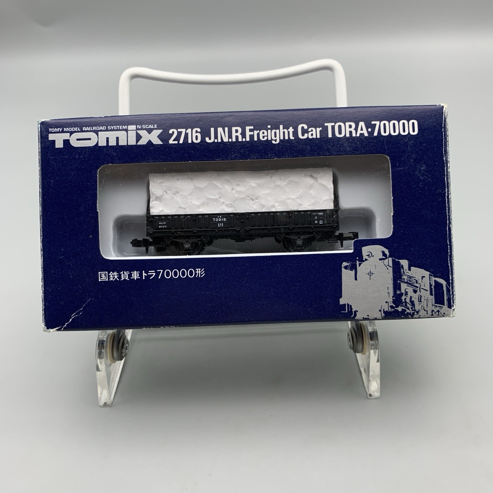 Vintage Tomix 2716 J.N.R. Freight Car TORA 70000 Japan Unused RARE