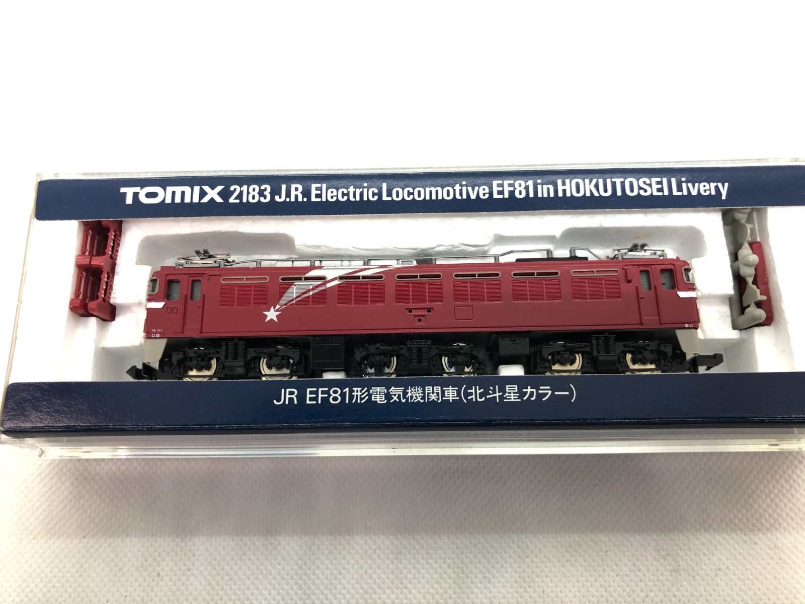 TOMIX 2183 JR EF81 Electric Locomotive Hokutosei Livery Model Train N Scale