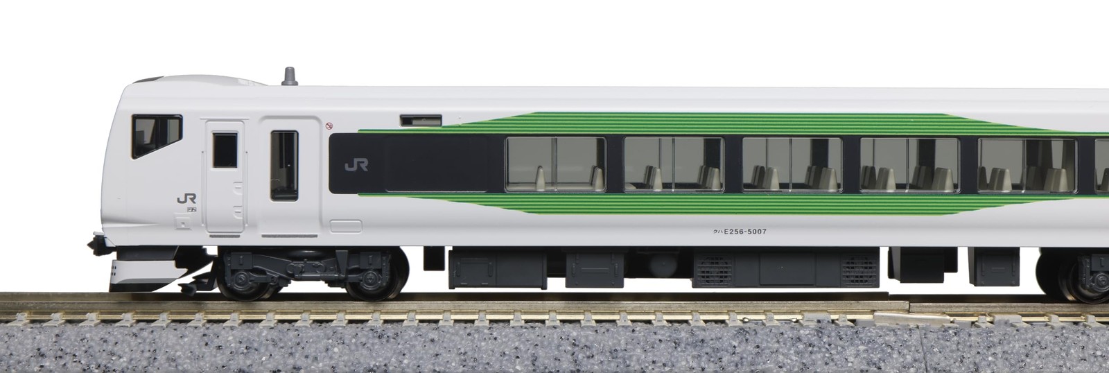 KATO Ngauge E257 series 5000 series 9-car set 10-1883 Railway model