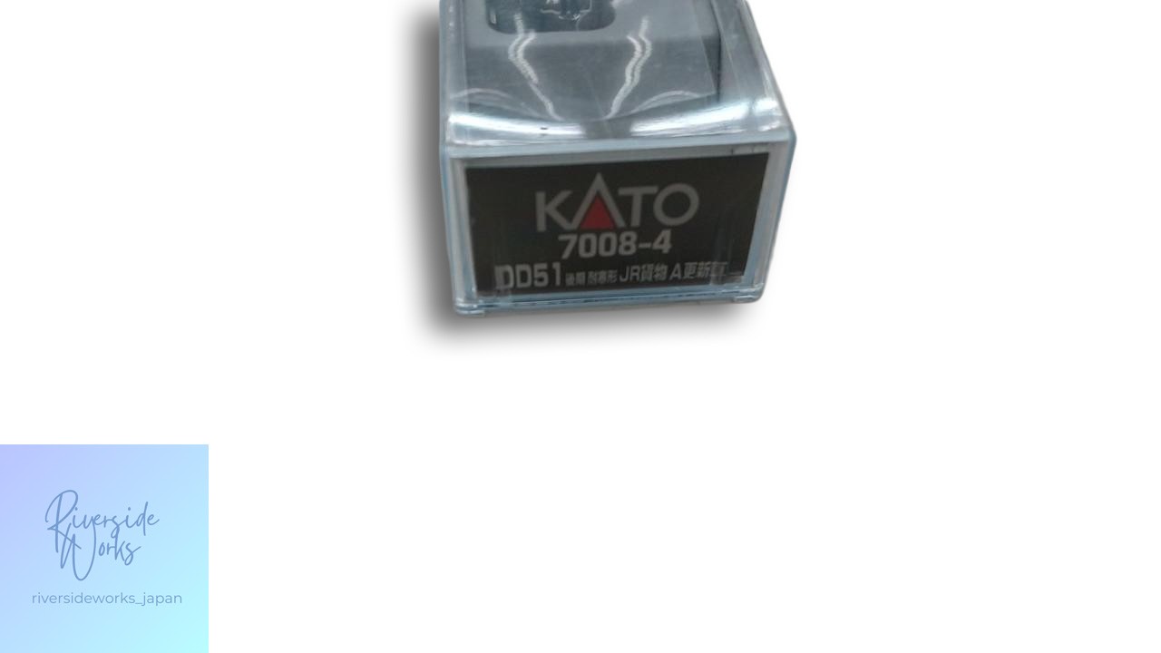 KATO DD51 Late Model Cold Weather JR Freight A Update 7008-4 JP