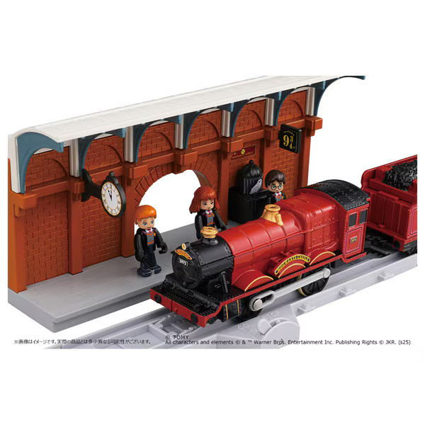 Plarail Harry Potter Hogwarts Express Train Model Toy Set Takara Tomy 2025