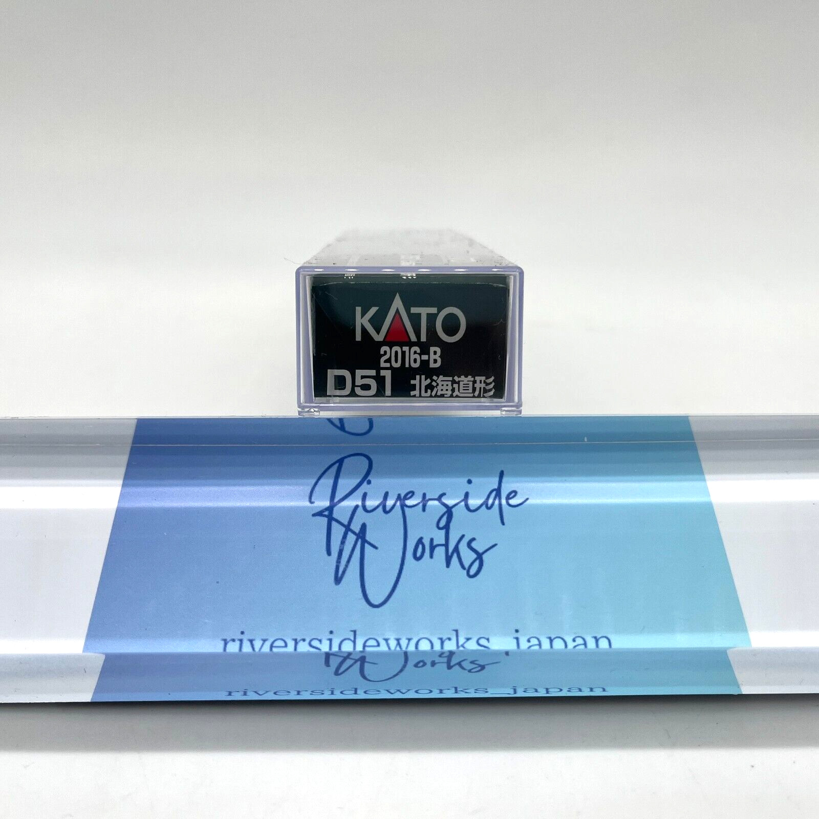 KATO N Gauge D51 Hokkaido Type 2016-B Railway Model JP