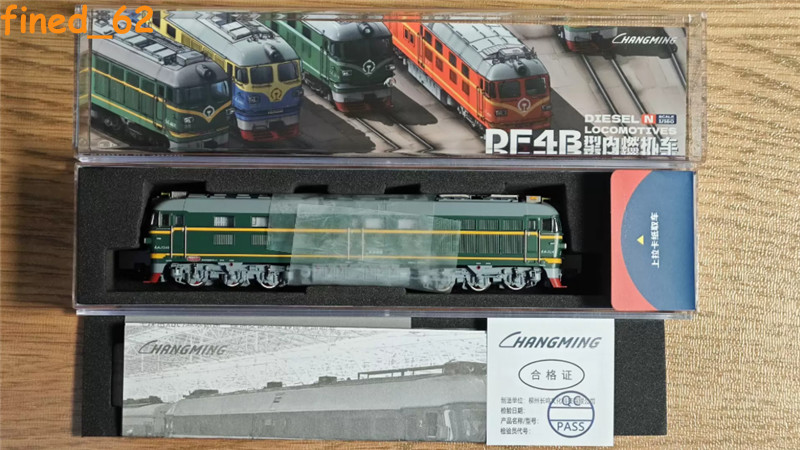 Changming N Scale 1:160 DF4B-3249 Diesel Locomotive Train Armed Police Painted