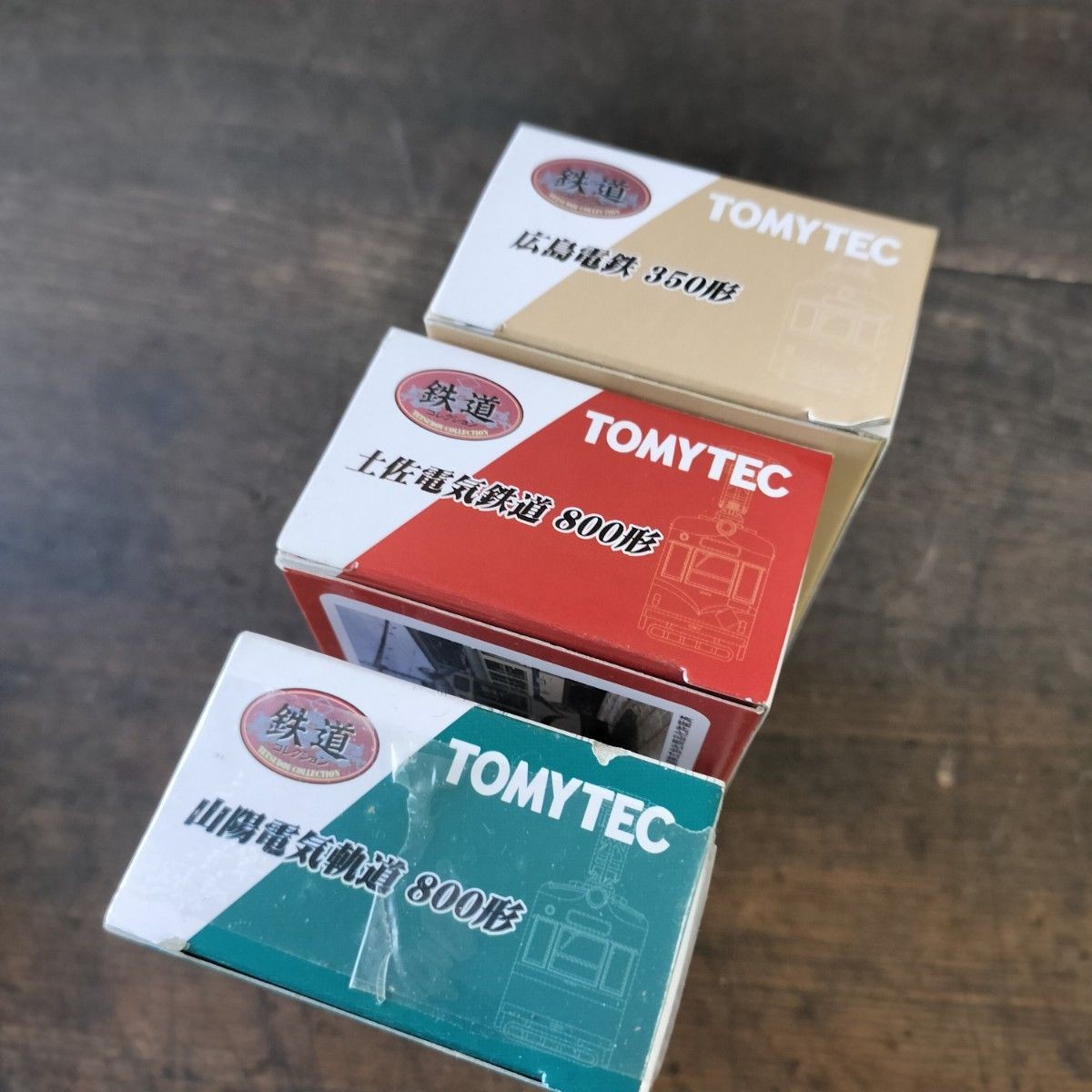Tomytec Railway Collection Tosaden Traffic Sanyo Electric Tramway Hiroshima