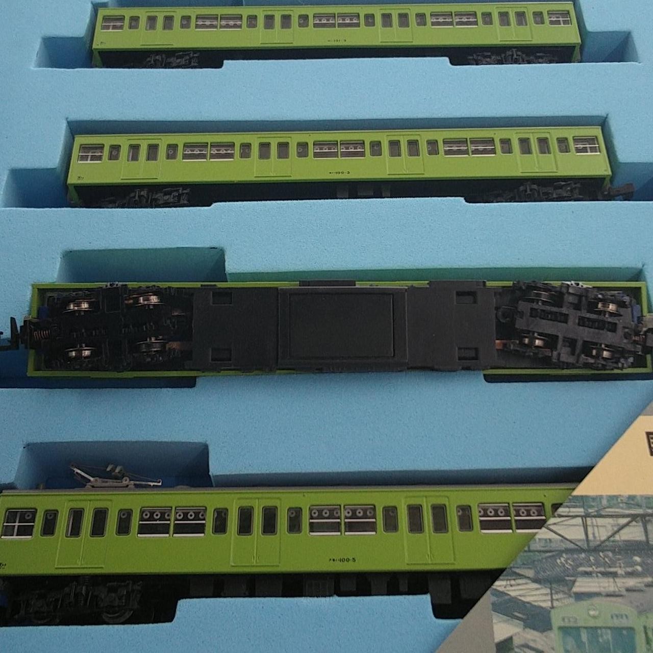 MICRO ACE JNR 101 Series Commuter Train Kansai Line Color A-5540 N Gauge