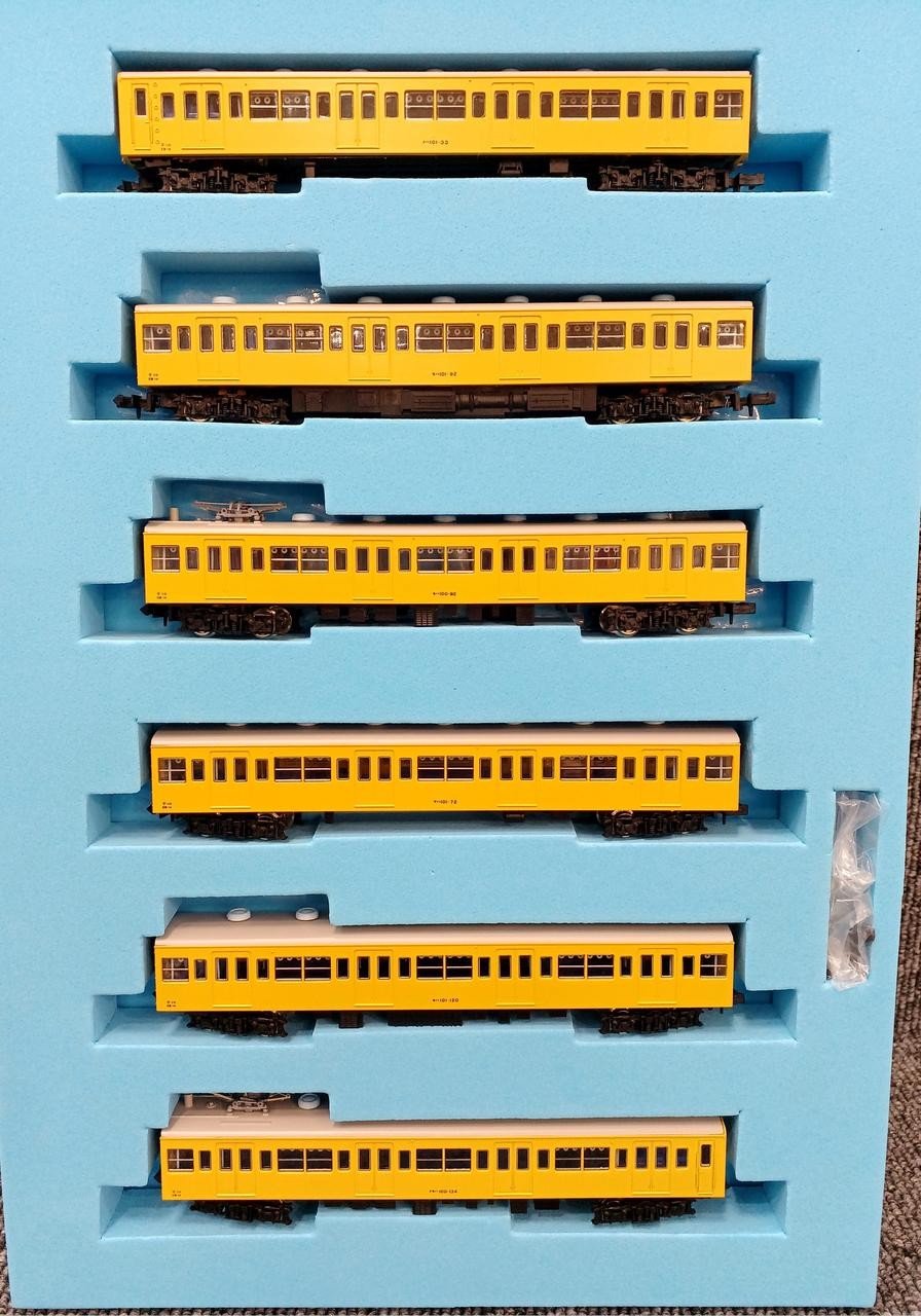 MICRO ACE A-5520 101 Series Commuter Train Chuo Line (Yellow) 6-Car Set