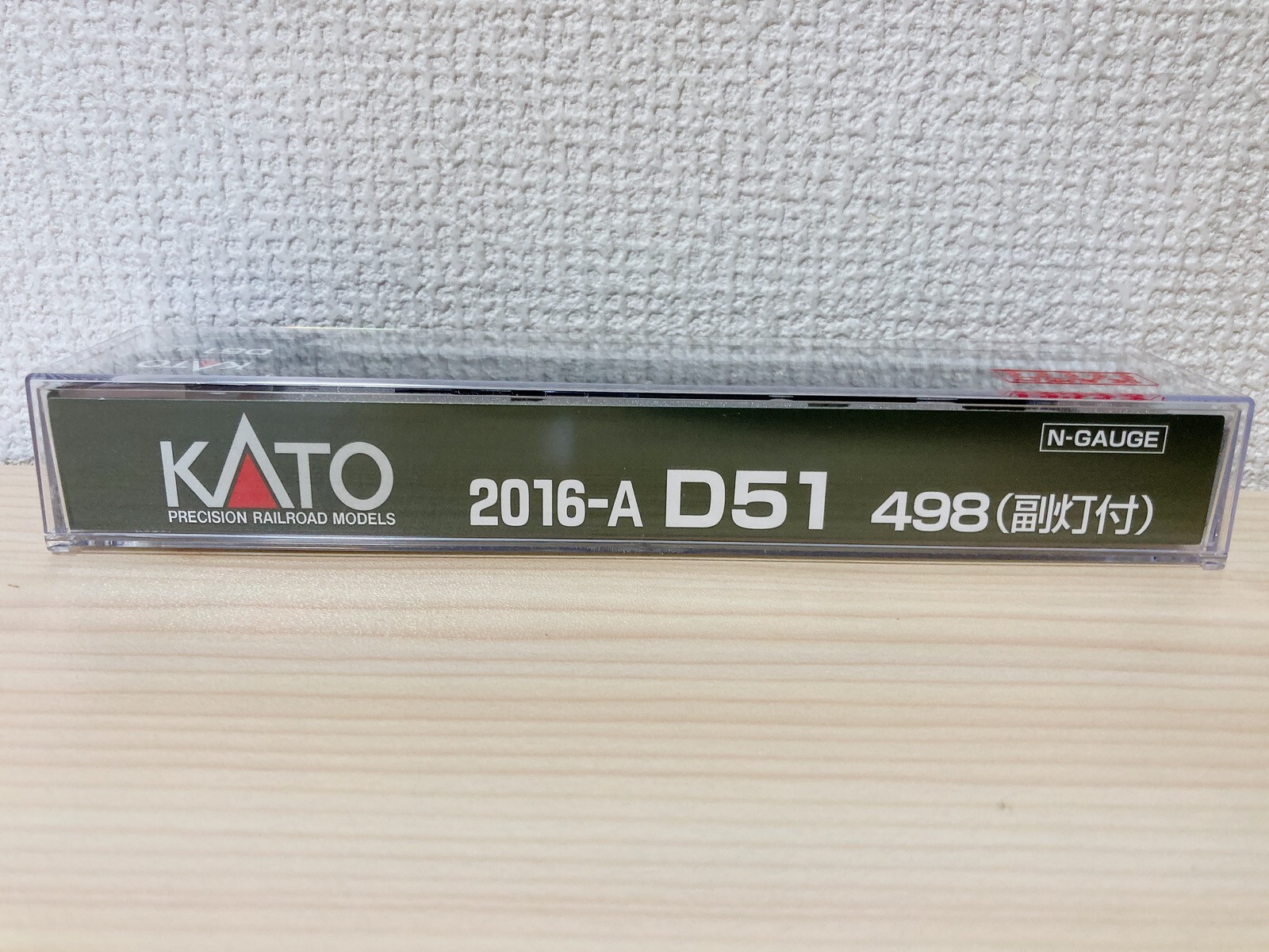 KATO N Gauge 2016-A Steam Locomotive D51 498 equipped auxiliary light Black