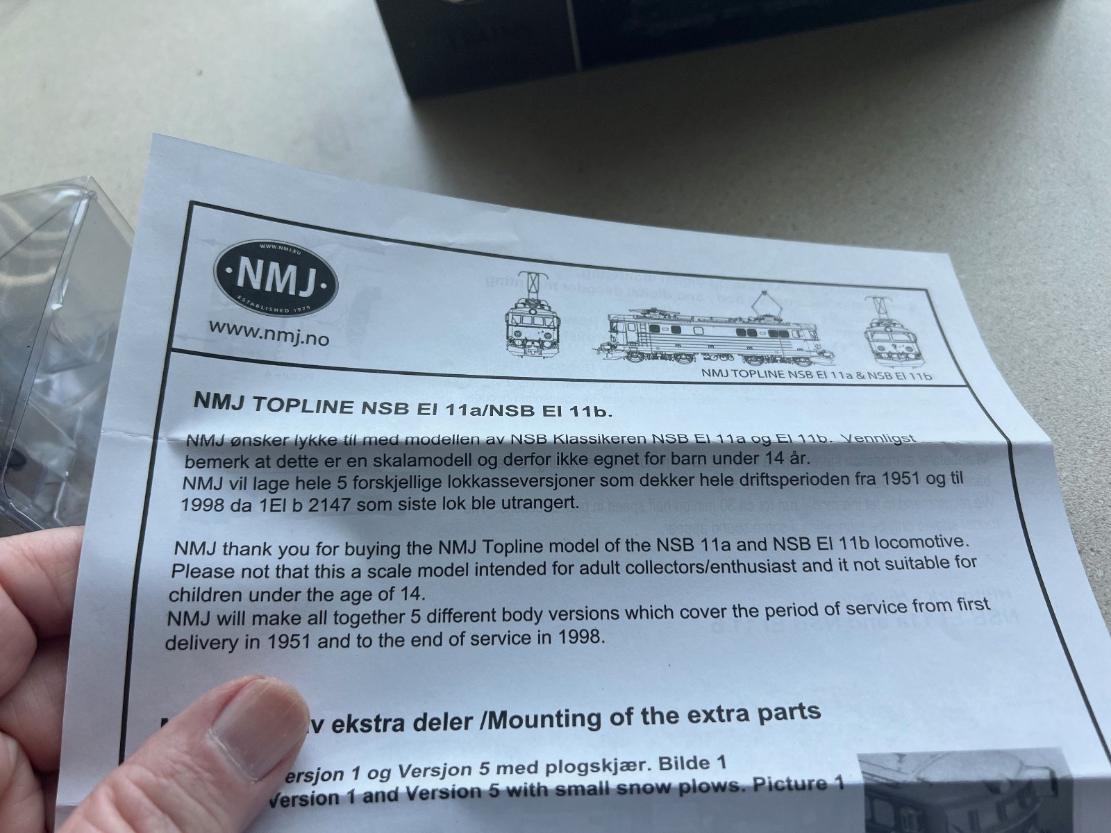 NMJ Top-line NSB EL 11a/NSB EL11b Electric Engine RARE (Nowegian State Railway)