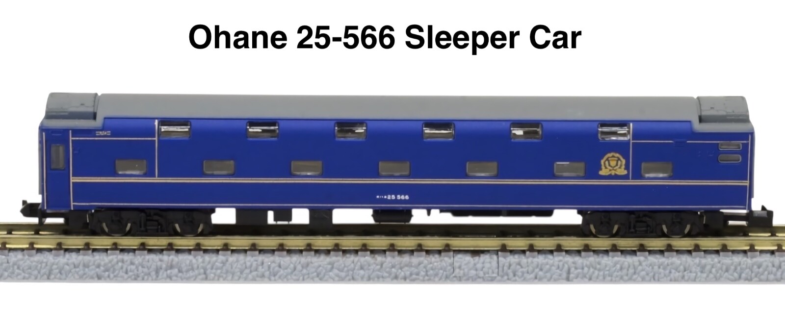 Z Scale Rokuhan Hokutosei Limited Express 14-Car Set JNR 24 Series Blue Train