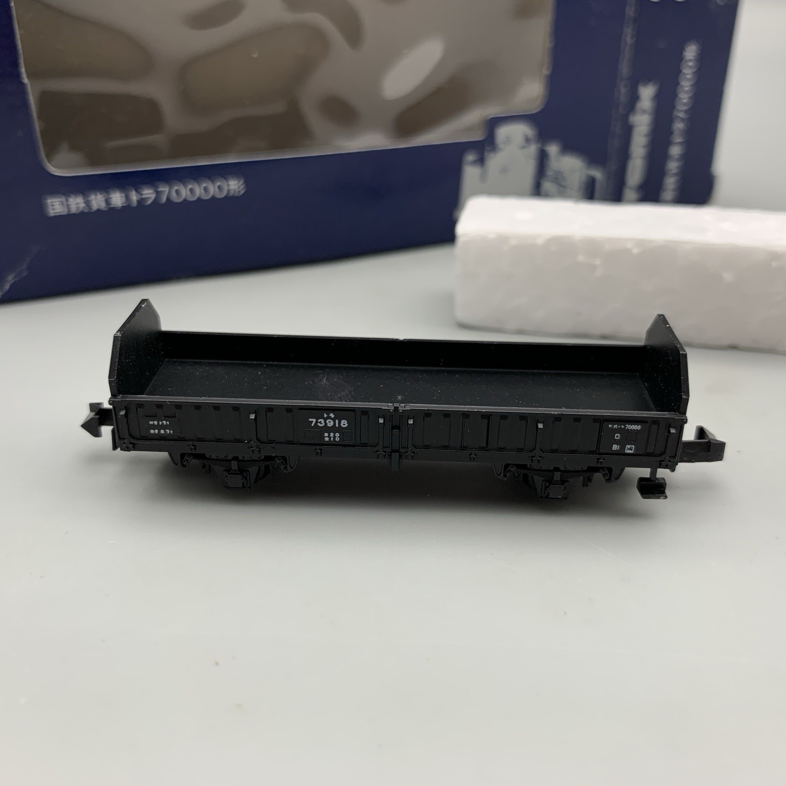 Vintage Tomix 2716 J.N.R. Freight Car TORA 70000 Japan Unused RARE