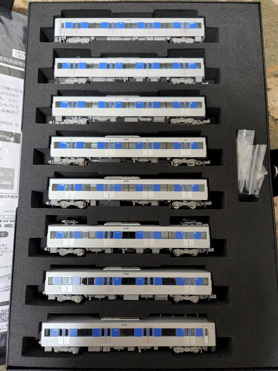 Popondetta 6058 Toei Mita Line 6500 Series 6506 Formation 8-Car Set