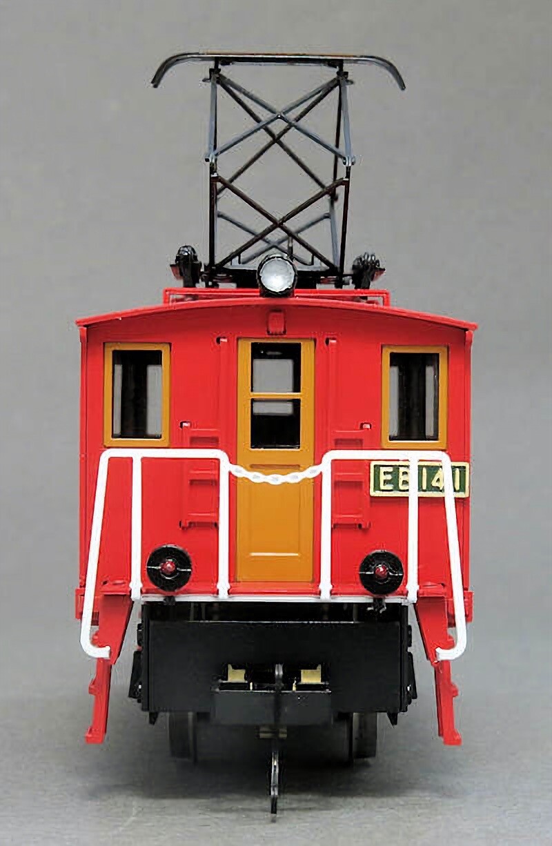 HO Aru-Model General Electric-Style Freelance Shorty Boxcab Locomotive Kit H0