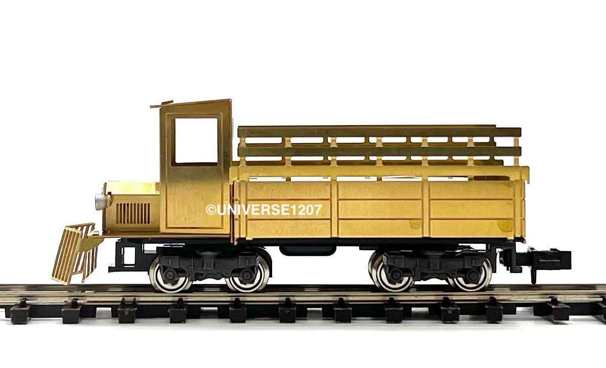 HOn30/HOe/HOn2-1/2 Scale Aru-Model Freelance Pickup Rail Truck RTR Brass Railcar