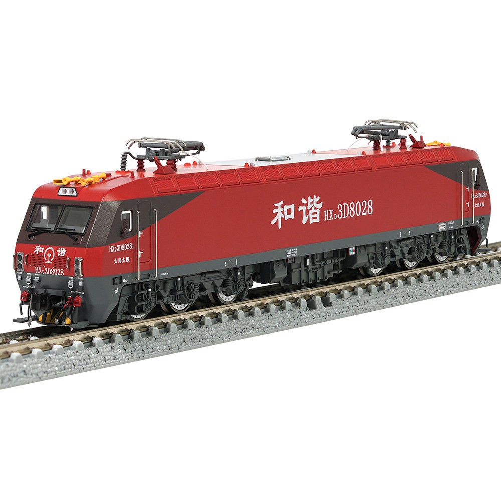 New Charming China Railway Train Model HXD3D Electric Locomotive (DC )- N scale