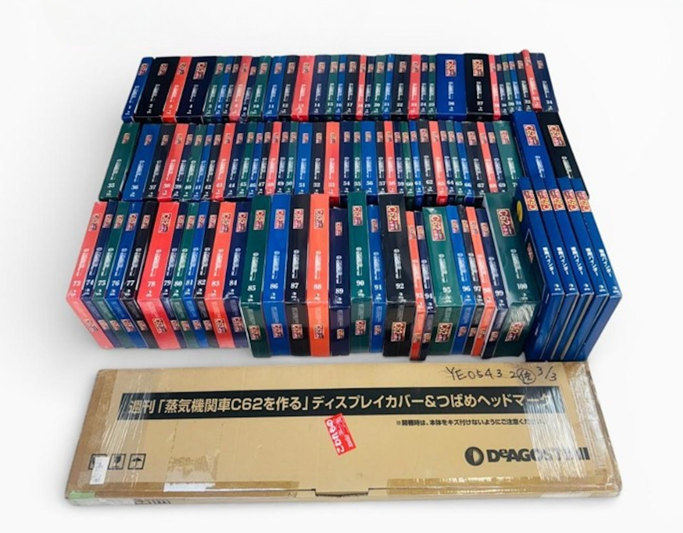 DEAGOSTINI C62 Steam Locomotive 1/24 Scale Vol. 1-100 Full Kit Unused Japan