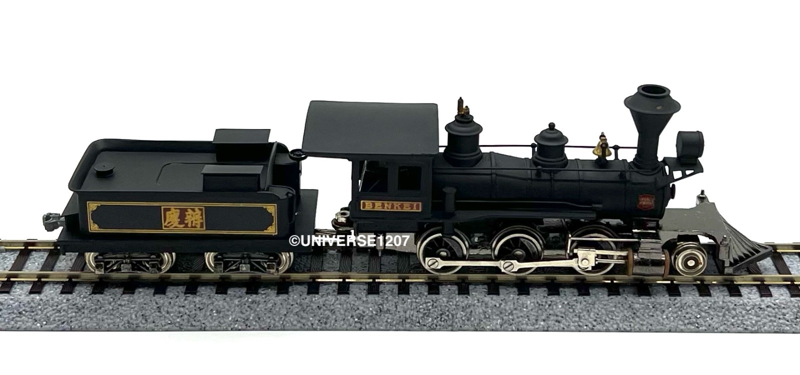 HO KTM H.K. Porter JGR 7100 2-6-0 Steam Locomotive RTR H0 Vintage Brass Model
