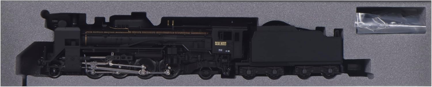 D51 Hokkaido type Steam Locomotive KATO N Gauge Train 2016-B from Japan NEW