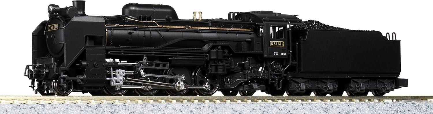 KATO 2016-9 Steam Locomotive D51 Standard Type N Scale