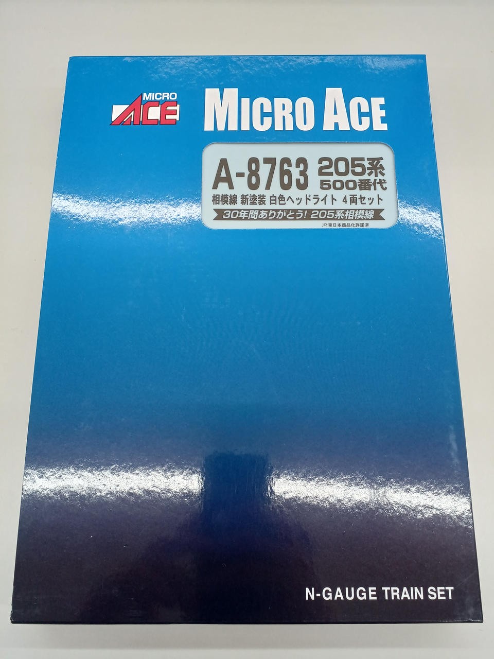MICRO ACE Sagami Line Paint White Headlights 4-Car Train