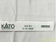 KATO DD51 7002 Diesel Locomotive Model Train JP