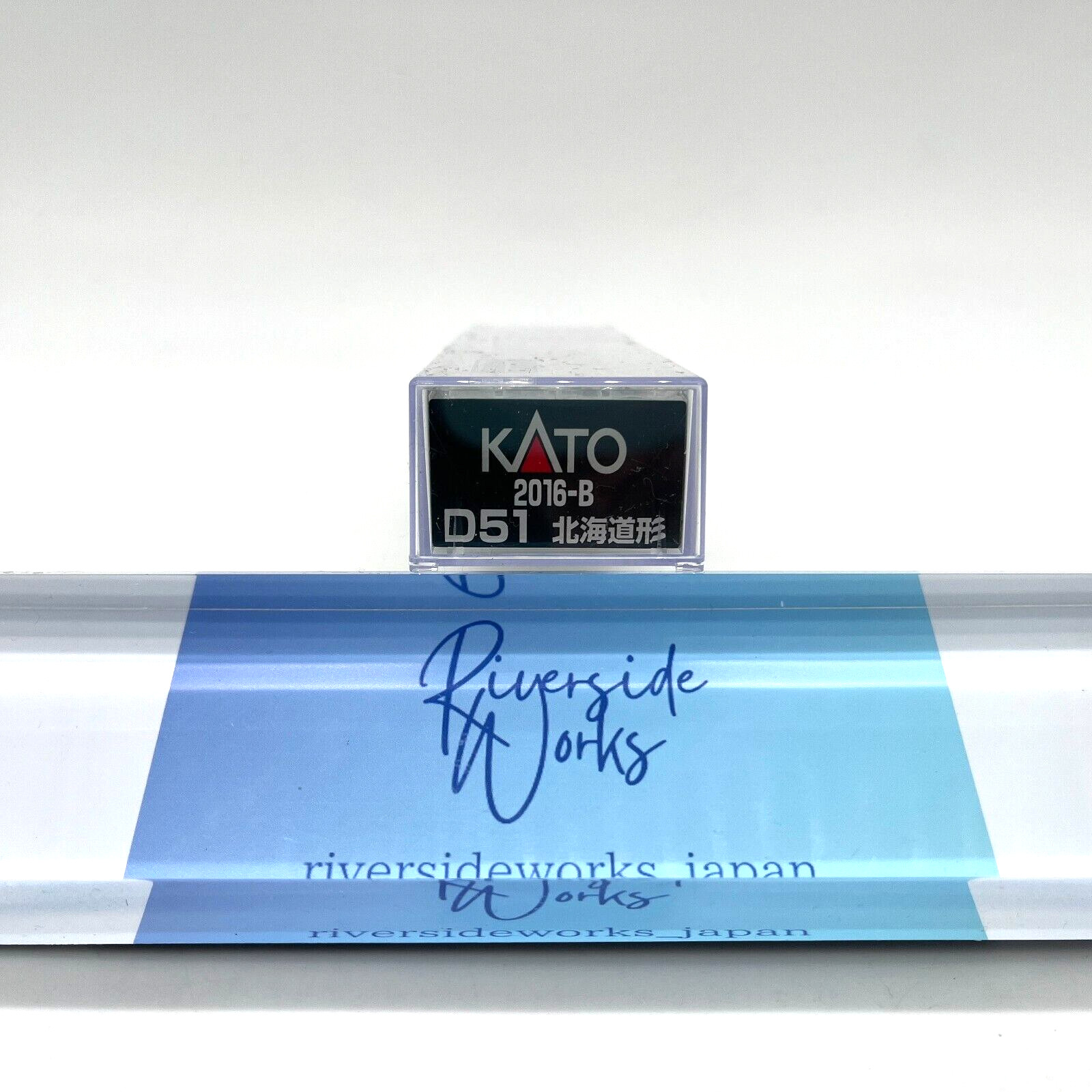 KATO N Gauge D51 Hokkaido Type 2016-B Railway Model JP