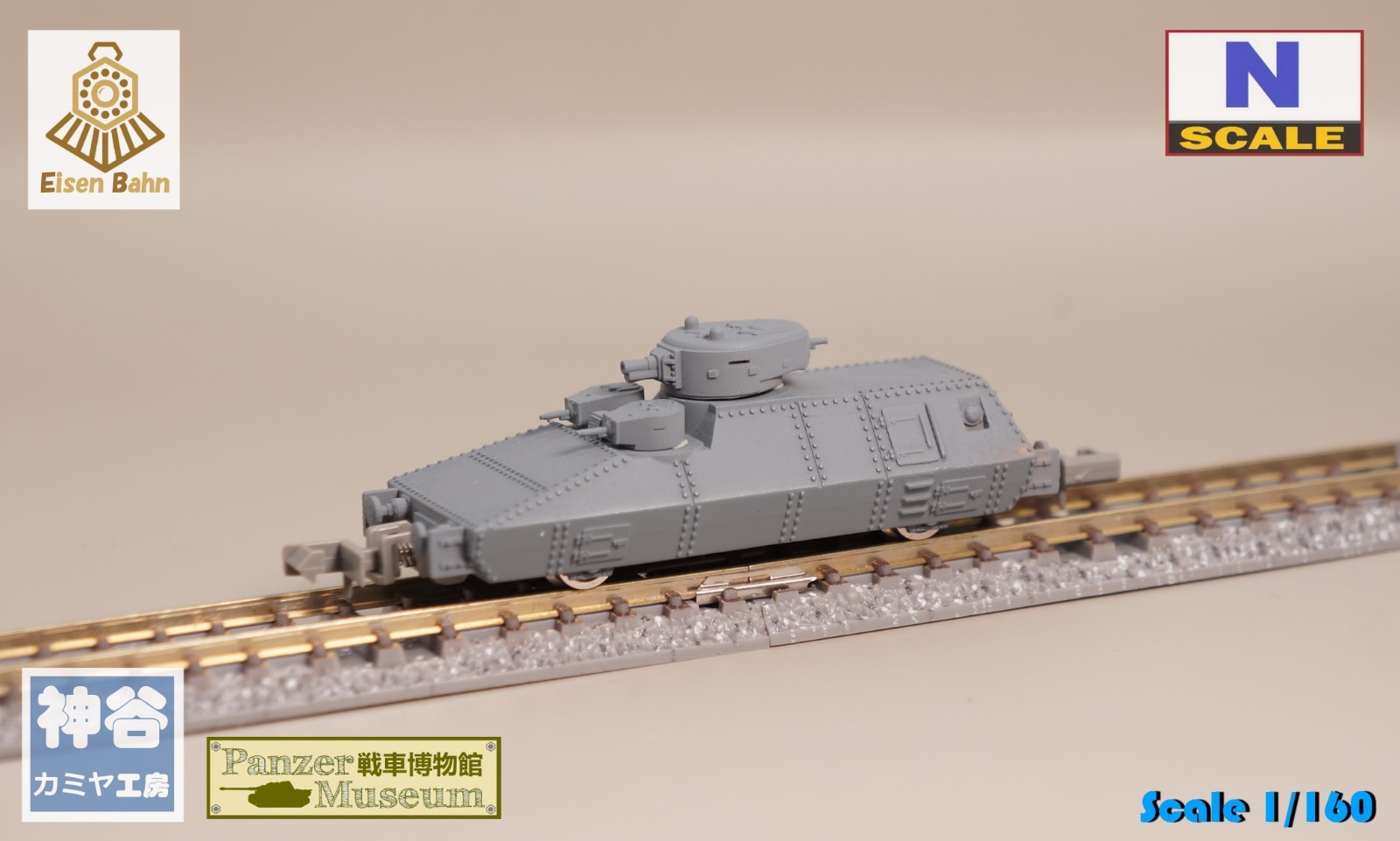 1/160(N-Scale) Russian DZERZHINETS Armored Train /w wheels & coupler resin kit