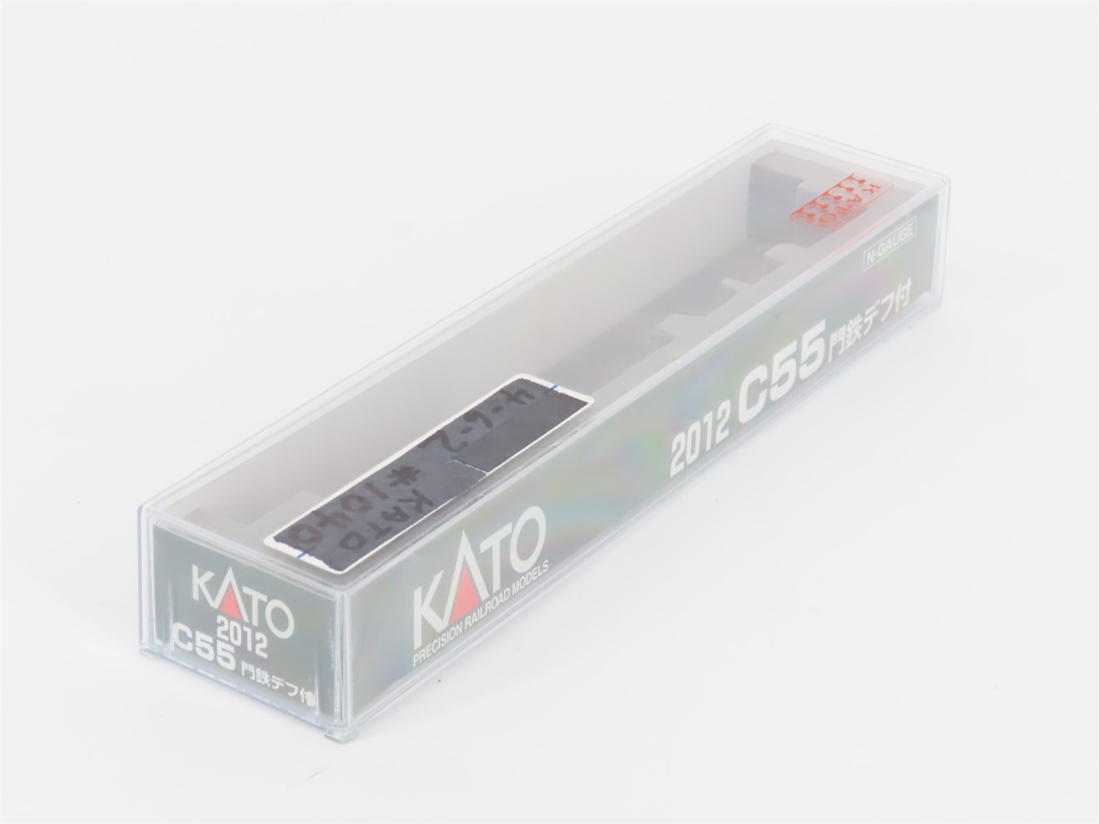 N Scale Kato 2012 JNR Railway 4-6-2 C55 Steam Locomotive
