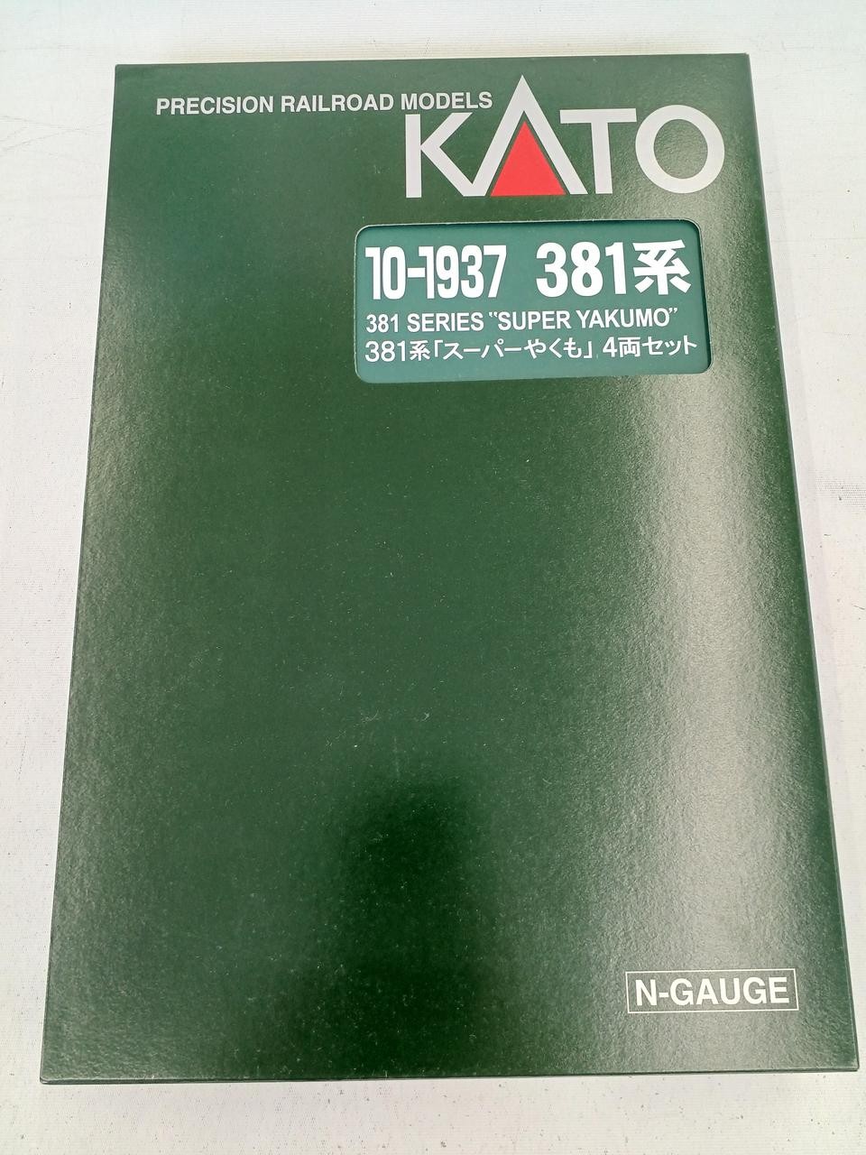 KATO 10-1937 Series 381 Super Yakumo 4-Car Set